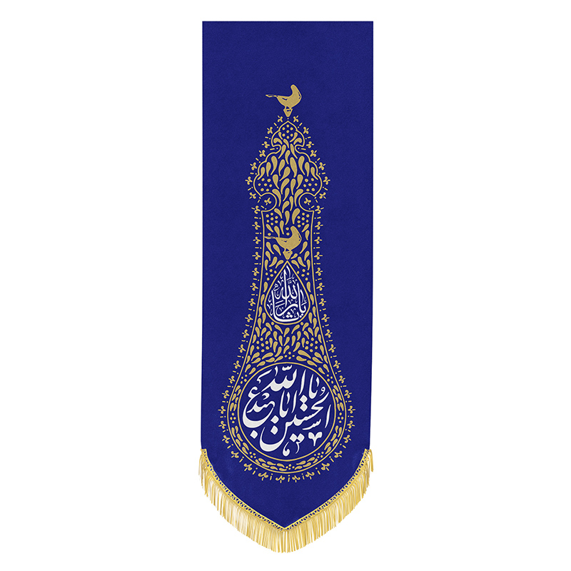 شعبانیه