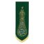میلاد امام حسین