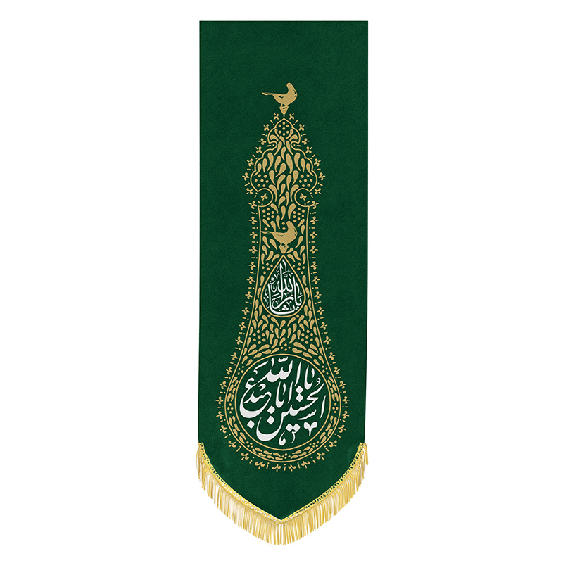 میلاد امام حسین