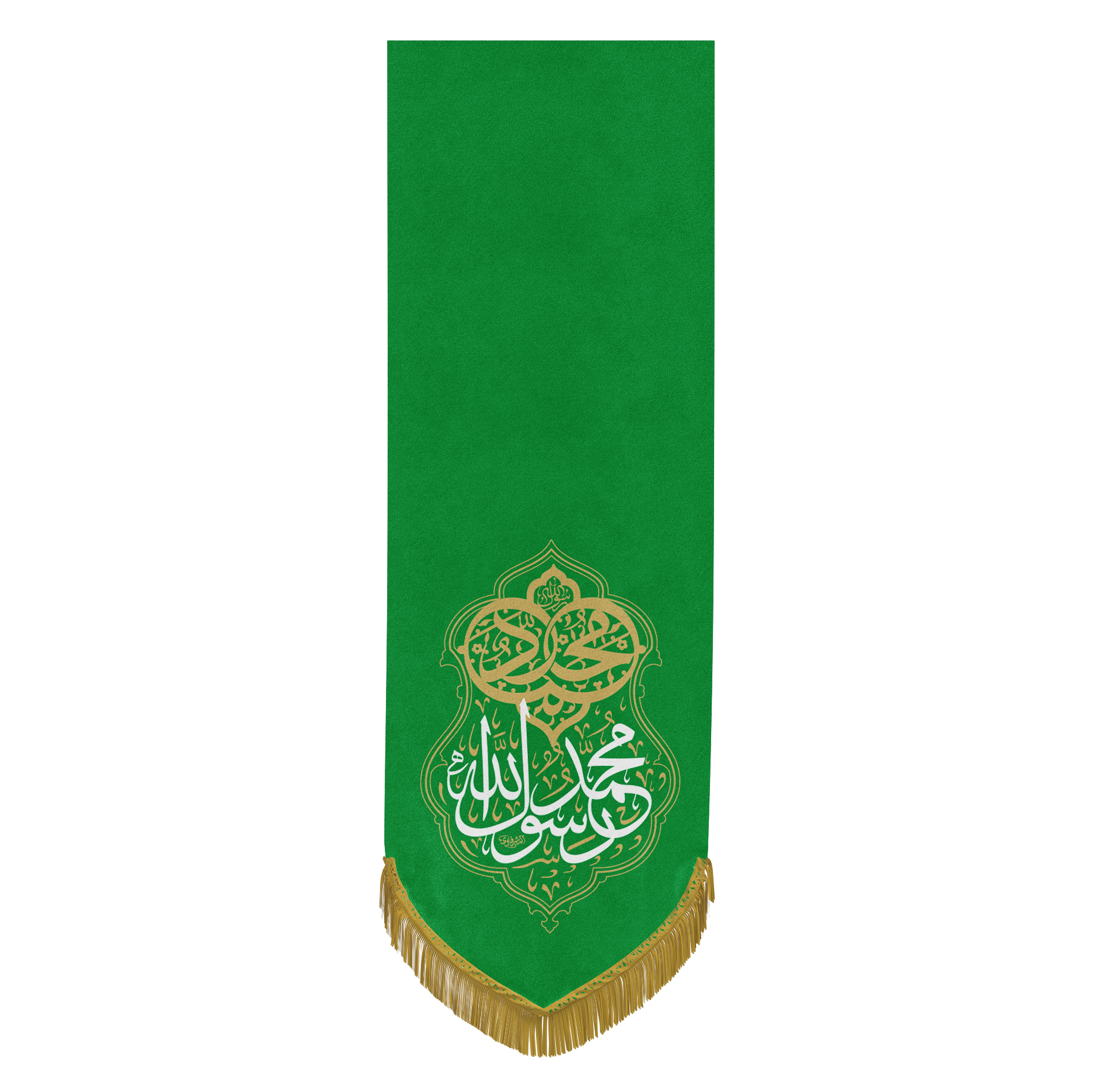 بیرق مبعث