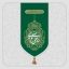 یا علی ولی الله
