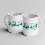 ماگ مذهبی