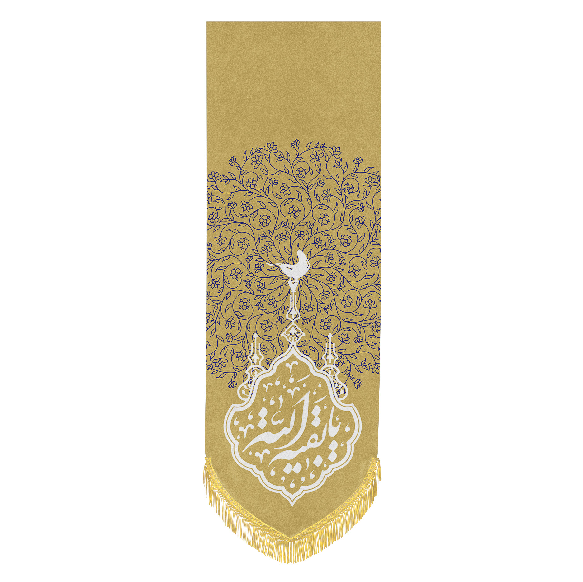 امام زمان