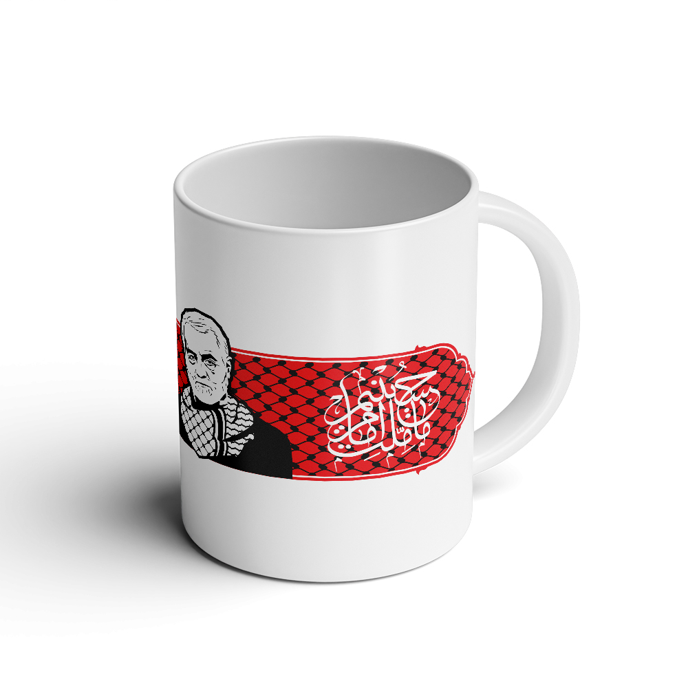 ماگ سرامیکی