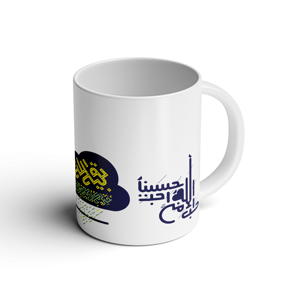 ماگ مذهبی