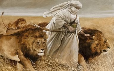 امام علی
