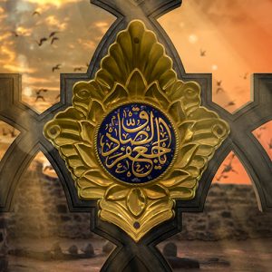 امام جعفر صادق