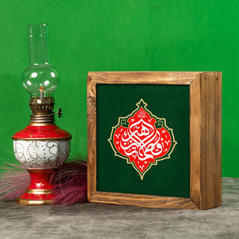 قاب