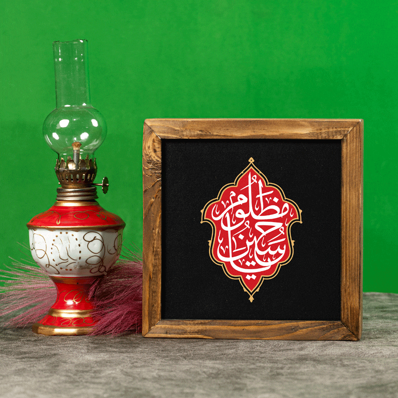 قاب مذهبی