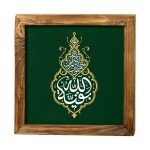 تابلو مذهبی