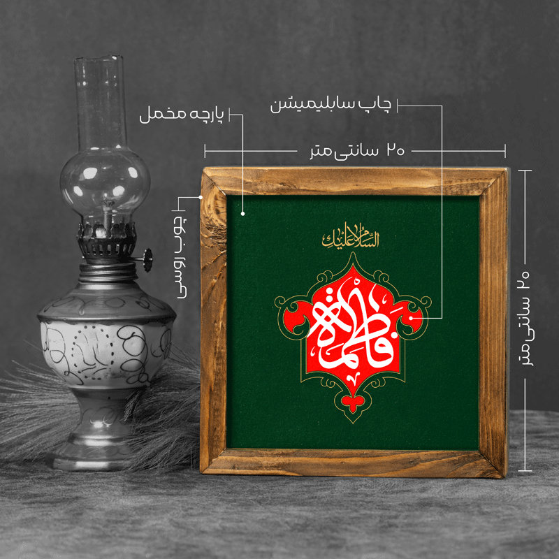 قاب
