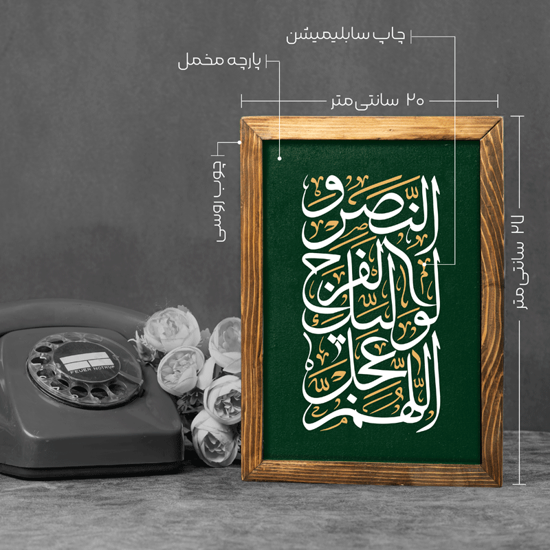 قاب