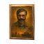 تابلو شهید آوینی