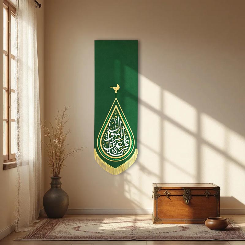 پرچم مخمل