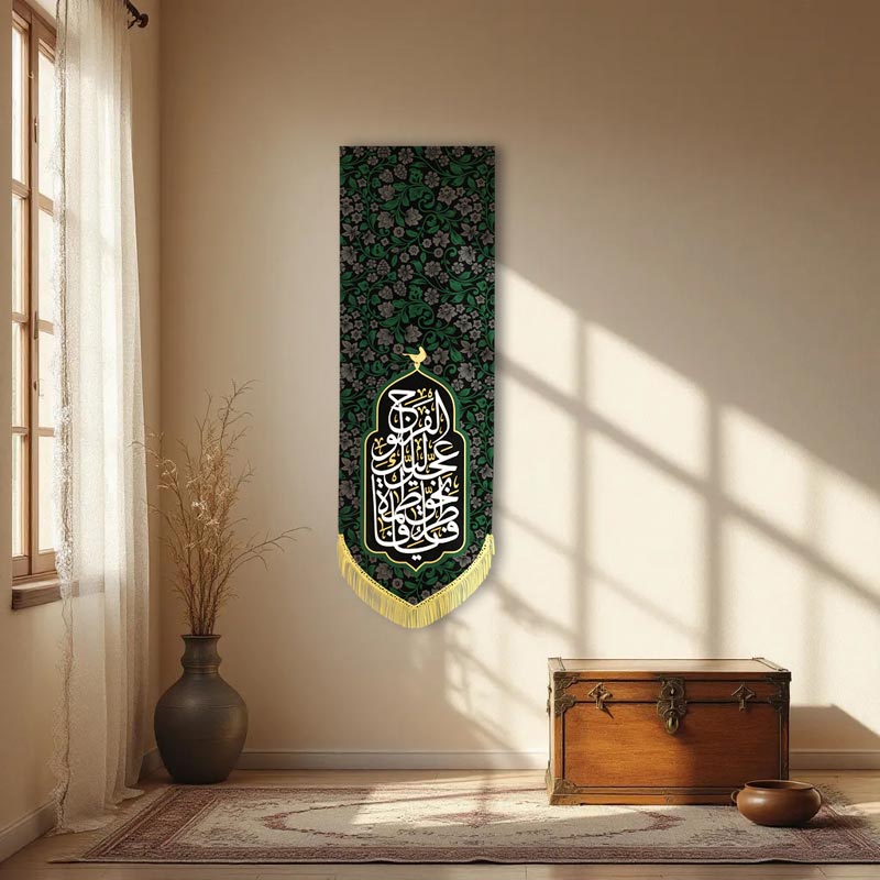 شهادت حضرت زهرا