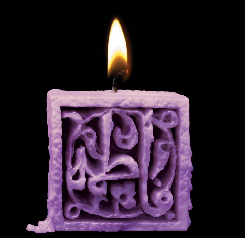 ایام فاطمیه